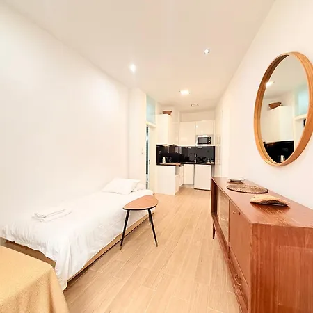 Santana Cozy Apartamento